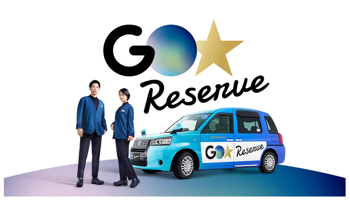 配車アプリ GO に対応するタクシーとスタッフ